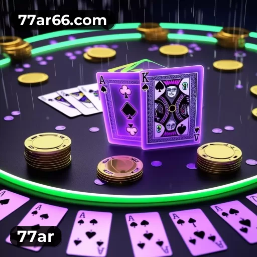 Performance superior