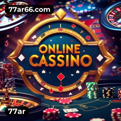 Comparativo de loterias 77ar — prêmios, odds e frequência